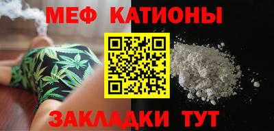 наркотики Кумертау