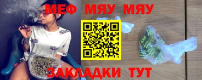 соль ск Кулебаки
