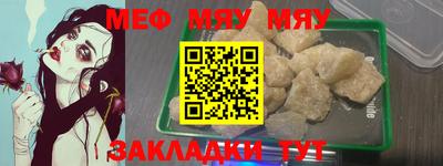 соль ск Кулебаки