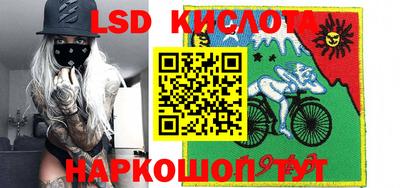 наркотики Кумертау