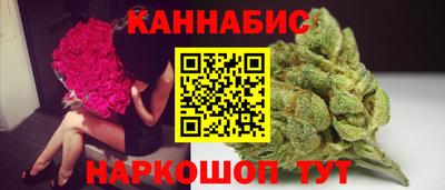эйфоретик Кунгур