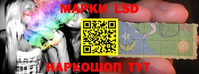 эйфоретик Кунгур