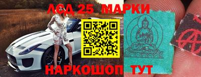 эйфоретик Кунгур
