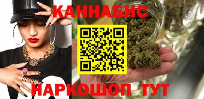соль ск Кулебаки