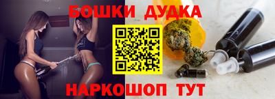 эйфоретик Кунгур