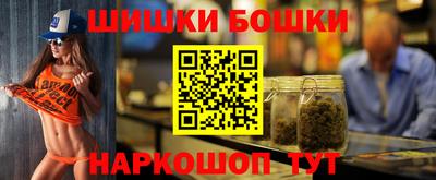 соль ск Кулебаки