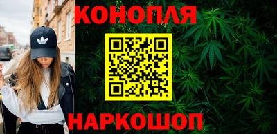 наркотики Кумертау