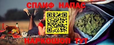 соль ск Кулебаки