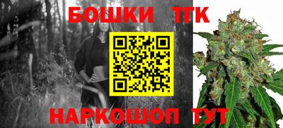 наркотики Кумертау