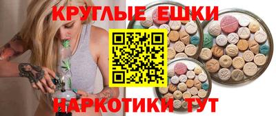 соль ск Кулебаки