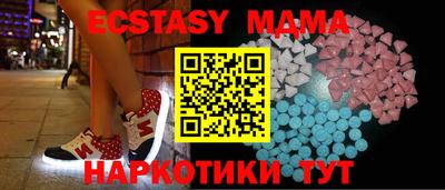 наркотики Кумертау