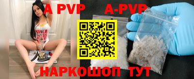 наркотики Кумертау