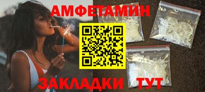 наркотики Кумертау