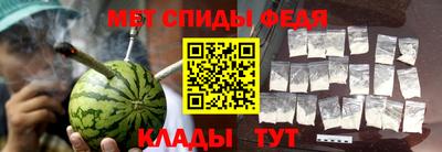 наркотики Кумертау