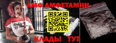 наркотики Кумертау