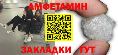 наркотики Кумертау