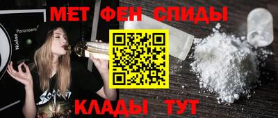 наркотики Кумертау