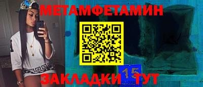 наркотики Краснознаменск