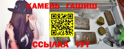 эйфоретик Кунгур