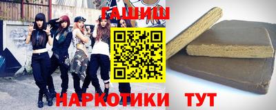 эйфоретик Кунгур