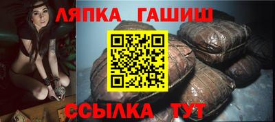 эйфоретик Кунгур