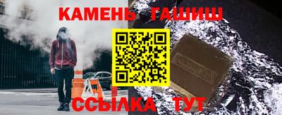 эйфоретик Кунгур
