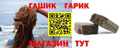эйфоретик Кунгур